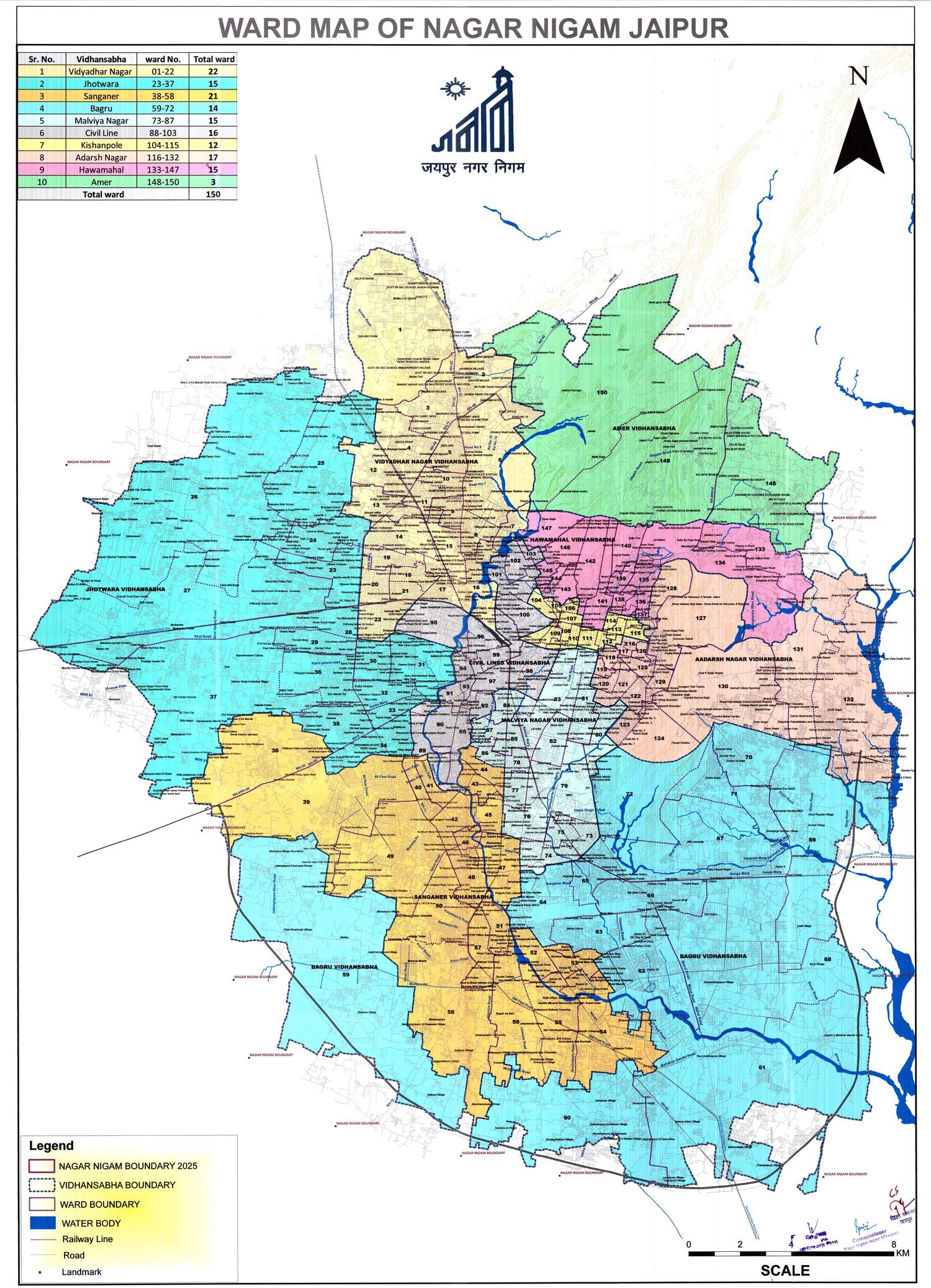 Ward map of Nagar Nigam Jaipur